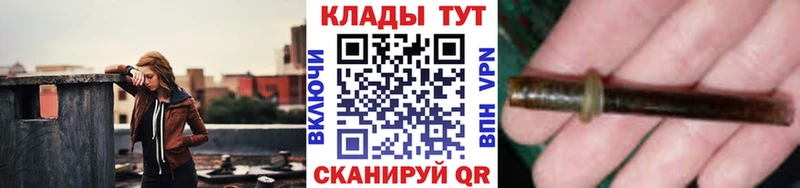 Купить наркотики сайты Дигора Бутират Меф ГАШИШ Бошки Шишки АМФ