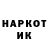 Экстази диски Aaron Oliver