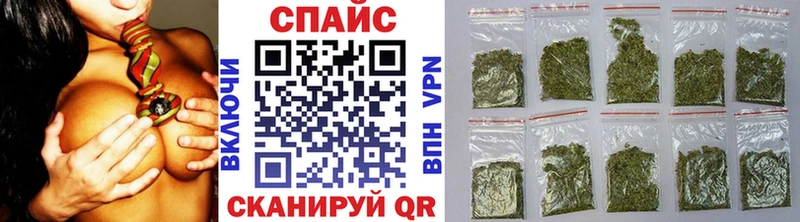 Бутират BDO  как найти закладки  Дигора 