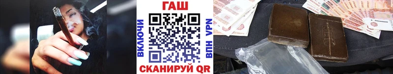 ГАШИШ VHQ  Дигора 