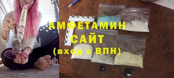 марки lsd Баксан