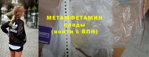 крисы Балабаново