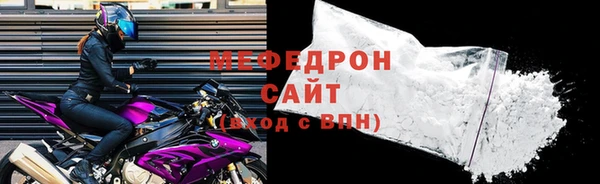 марки lsd Баксан