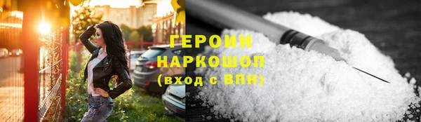 марки lsd Баксан