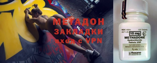 прущая мука Балахна