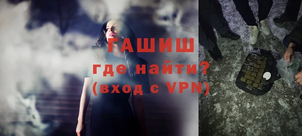 крисы Балабаново