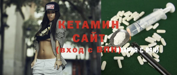 твердый Струнино