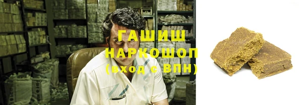 прущая мука Балахна