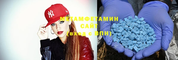 крисы Балабаново
