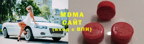 марки lsd Баксан