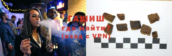 марки lsd Баксан