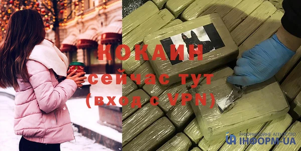 марки lsd Баксан