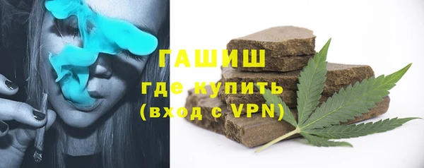 крисы Балабаново