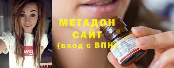 прущая мука Балахна
