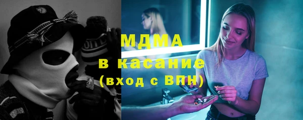 прущая мука Балахна