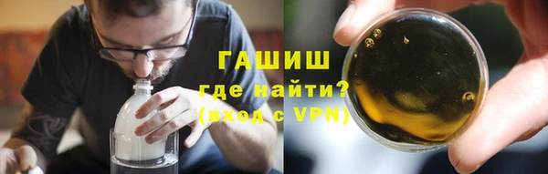 марки lsd Баксан