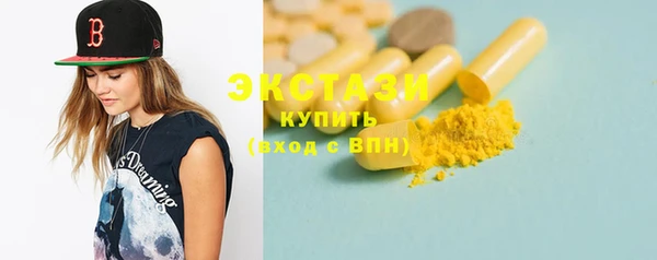 крисы Балабаново