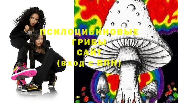 MDMA Premium VHQ Строитель