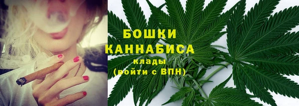 марки lsd Баксан