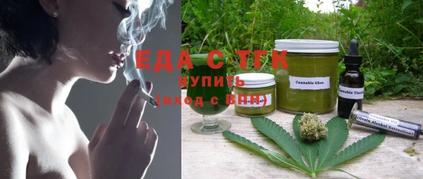 крисы Балабаново