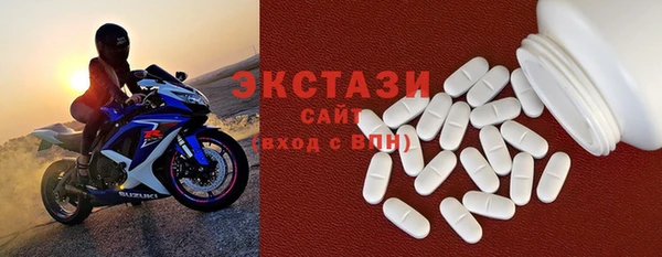прущая мука Балахна