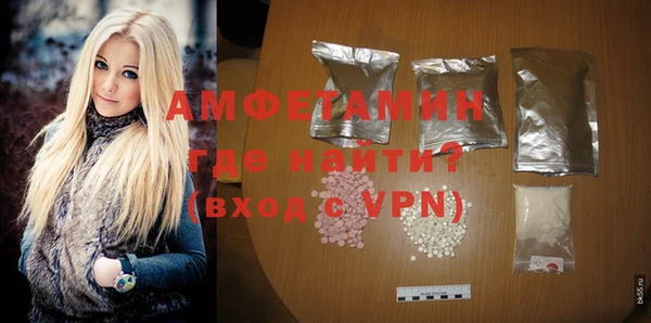 крисы Балабаново