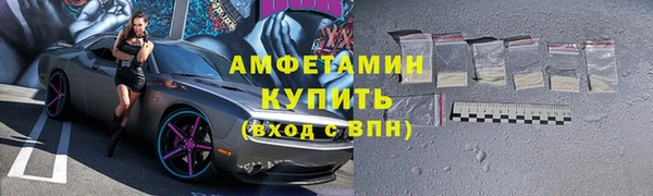 марки lsd Баксан