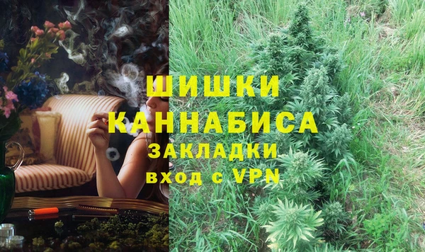 крисы Балабаново