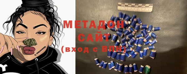 крисы Балабаново