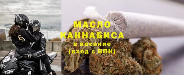 крисы Балабаново