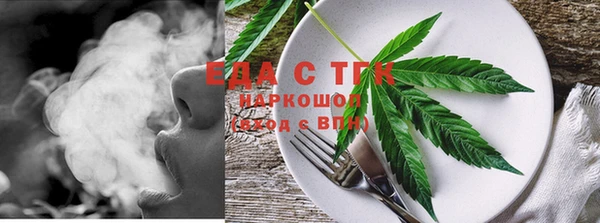 крисы Балабаново