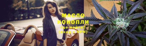 марки lsd Баксан