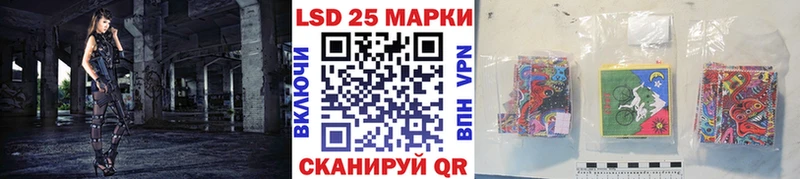 Марки N-bome 1,5мг Дигора