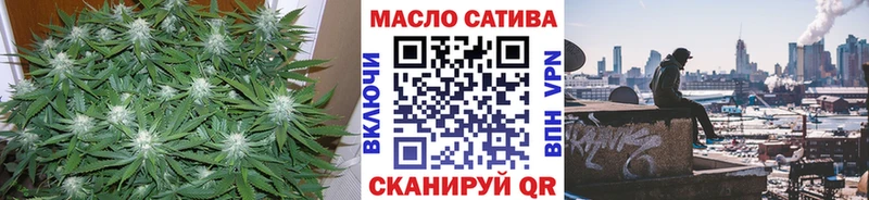 закладки MEGA маркетплейс Дистиллят ТГК концентрат Дигора