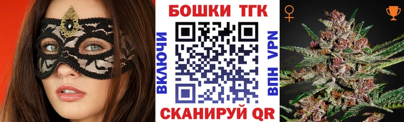МАРИХУАНА OG Kush  дарнет шоп  Дигора 